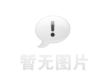 闽清企业贷款